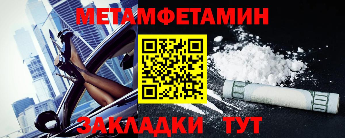 Cocaine Полевской