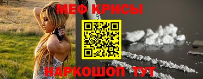 гидропоника Ставрополь
