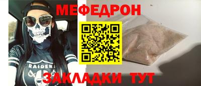 сатива Среднеуральск