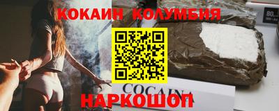гидропоника Ставрополь