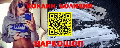 гидропоника Ставрополь