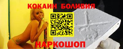 гидропоника Ставрополь