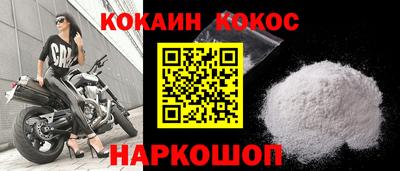 гидропоника Ставрополь