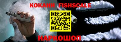 гидропоника Ставрополь