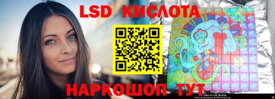 сатива Среднеуральск