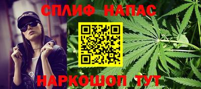 гидропоника Ставрополь
