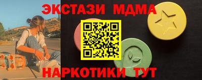 сатива Среднеуральск