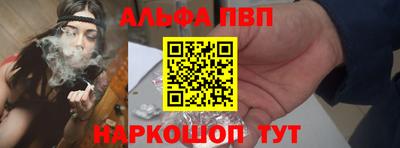 сатива Среднеуральск