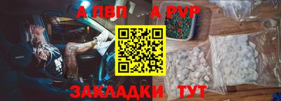 гидропоника Ставрополь