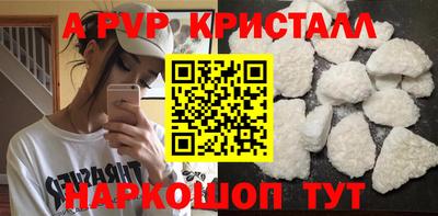 сатива Среднеуральск