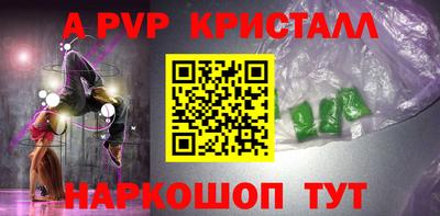 сатива Среднеуральск