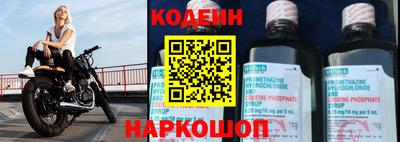 сатива Среднеуральск