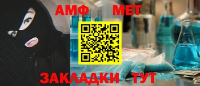 гидропоника Ставрополь