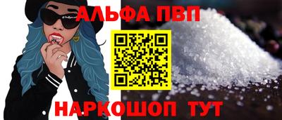 сатива Среднеуральск