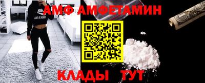 гидропоника Ставрополь