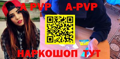 сатива Среднеуральск