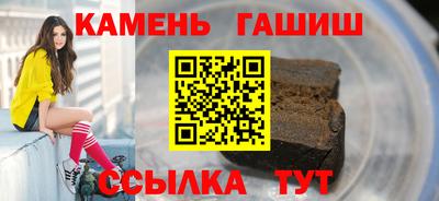 гидропоника Ставрополь