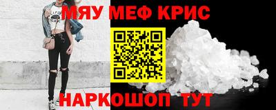 гидропоника Ставрополь