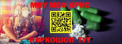 сатива Среднеуральск