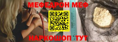 гидропоника Ставрополь