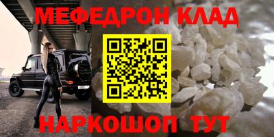 гидропоника Ставрополь