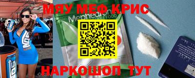 сатива Среднеуральск