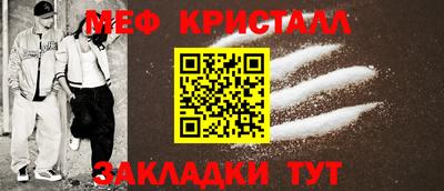 сатива Среднеуральск