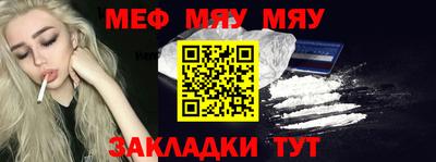 гидропоника Ставрополь