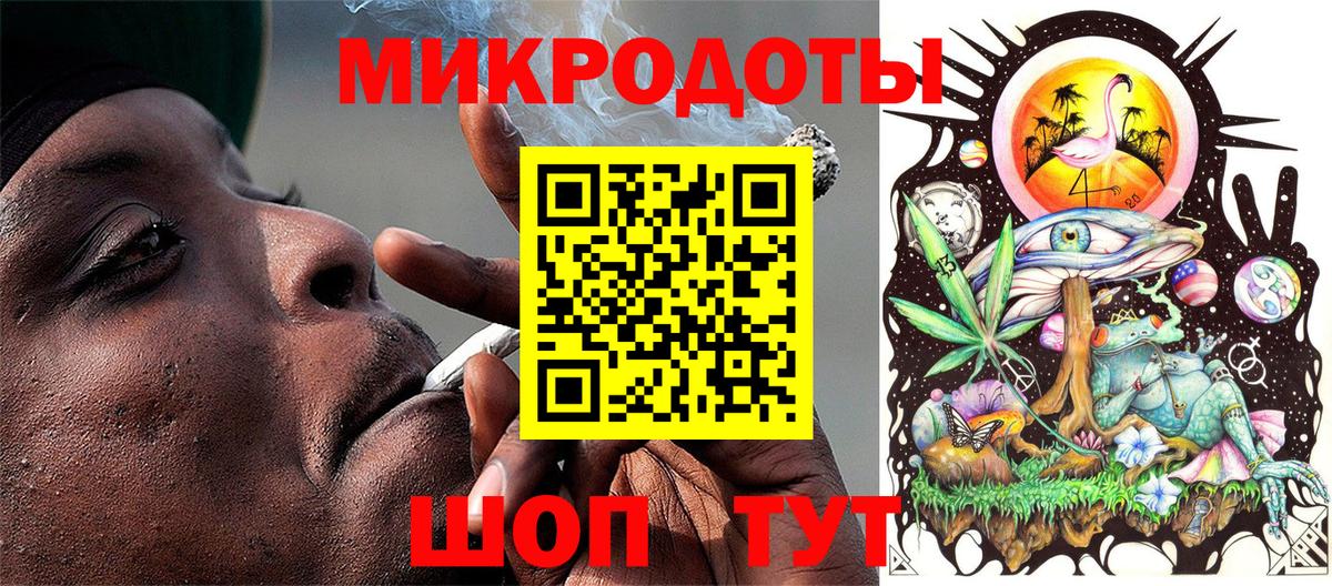 Галлюциногенные грибы Cubensis Полевской